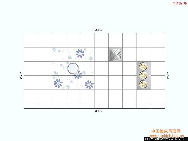 集成吊頂軟件設(shè)計(jì)圖紙