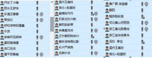 頂善美720°全景軟件設計培訓火爆來襲，助力終端簽全屋大單