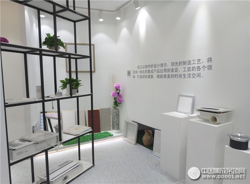 北京建博會(huì)：凱蘭北展首秀掀起參觀熱潮—展館賞析