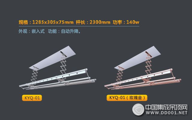 幸福感爆棚！今頂為你盤點你不知道的優(yōu)質小家電！