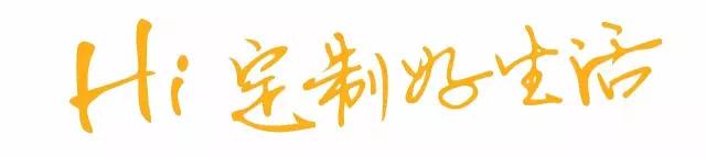 海創(chuàng)商學(xué)院新商培訓(xùn)，黃埔十期系統(tǒng)培訓(xùn)班圓滿開辦