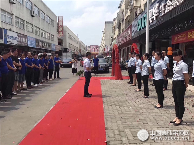 取智破局，奧華西南大區(qū)游學問道  