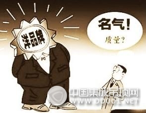 小心！穿個“洋馬甲”的山寨品牌，你還可能真認不出來！