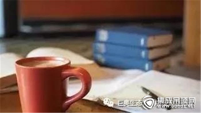 巨奧家裝，讓家人盡享品味生活的簡·素·美