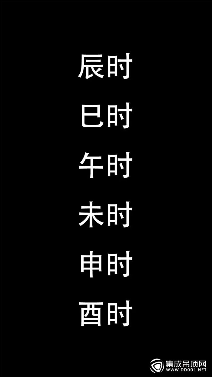 你想要的安全感 品格頂墻給你準(zhǔn)備好了！