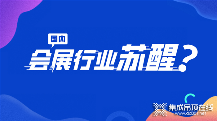 各地制定合理有效的扶持政策，持續(xù)促進當(dāng)?shù)貢箻I(yè)發(fā)展繁榮！