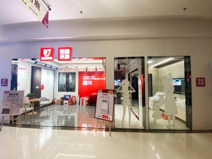 金盾頂美頂墻內(nèi)蒙古巴彥淖爾專(zhuān)賣(mài)店