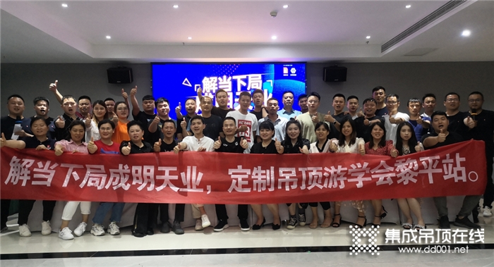 回顧5月第3周，欣邦媒體團(tuán)帶你縱覽一周建材行業(yè)新聞大事件！