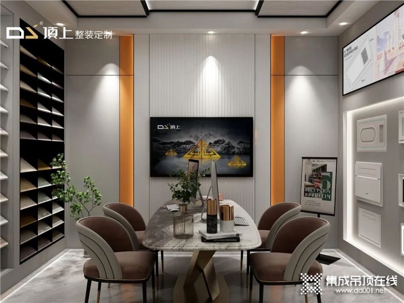 頂上福建南安120㎡體驗店 讓定制觸手可及！_7