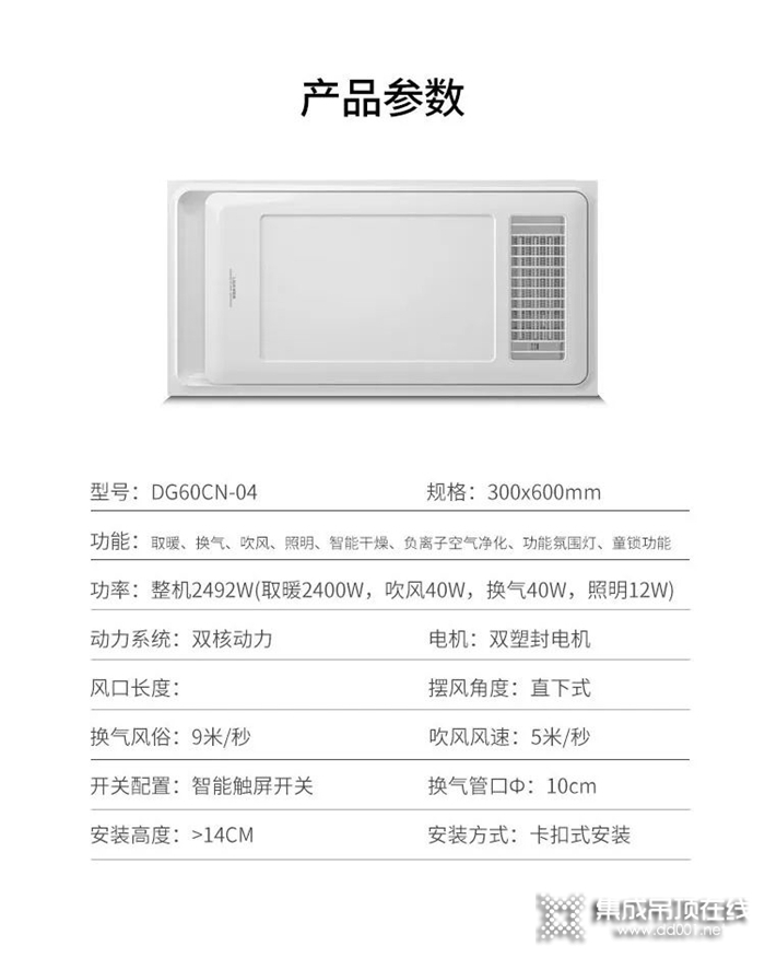 來(lái)斯奧2022新品首發(fā)超值購(gòu)，趕緊行動(dòng)