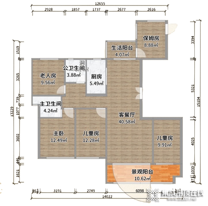 奧華121㎡暖居舒適筑家，讓媽媽"懶"一會(huì)兒~