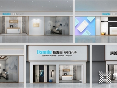 疫情后半場門店業(yè)績慘淡，抓住以下四點流