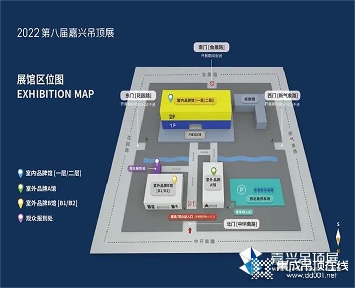 倒計(jì)時(shí)30天丨頂墻人必逛的嘉興吊頂展，給你三個(gè)絕對(duì)不能錯(cuò)過(guò)的理由！