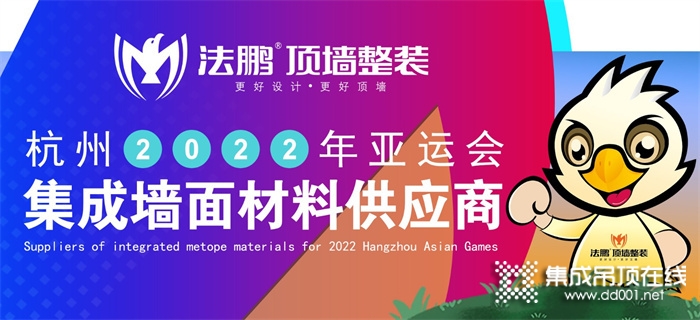 門店流量太低令人堪憂？法鵬帶你掌握流量密碼實(shí)現(xiàn)可持續(xù)增長(zhǎng)盈利！