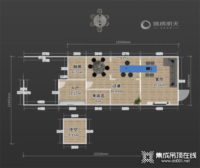 還在糾結(jié)新房怎么裝修？錦繡明天這幾個(gè)案例效果絕了！裝修小白快來抄作業(yè)